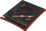 Induction Cooker (HY-S58)