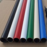 0.7mm~2mm Thick Lean Pipe