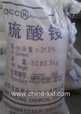 Capro Grade Crystal Ammonium Sulphate Fertilizer