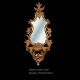 Framed Mirror