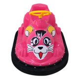 Electric Battery Bumper Cars for Kiddie Ride