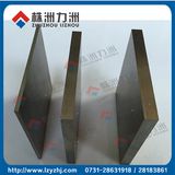 Processing Hard Wood Tungsten Carbide Plate with Good Hardness