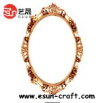 Promotional Soft PVC Picture Frame (PF031)