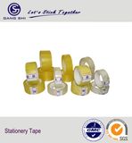 Shool Stationery Tape