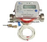 Single -Jet Heat Meter (YG-RLM)