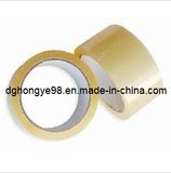 Yellow Packaging Tape for Carton Sealing Wrapping Gift Packaging (HY-285)