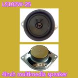 102mm 25W 4ohm Car Audio Tweeter