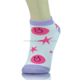 Fashion Cotton Ankle Children Socks (CS-104)