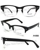 High Quality Acetate Optical Glasses (H- 850)