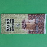 Plastic Coffee Bag with Side Gusset
