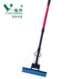 2013 Sponge Mop