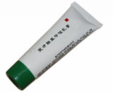 Bifonazole Cream, Compound Sulfur Cream, Chlortetracycline Hydrochloride Eye Ointment
