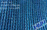 Blue Virgin Material Shade Net (HYY-SN020-120G)