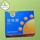 Banner Adhesive in Advertisement