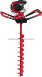 Earth Auger, Hole Digger, 71CC