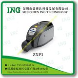 Zxp Series 3 Professional Card Printers