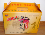 Corrugated Carton Box/ Paper Box