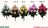 Artificial Flowers (2044)