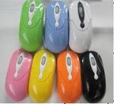 Optical Mouse MT-A44