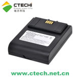 8020 Li-ion POS Battery