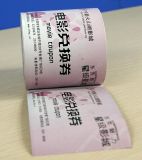 Clear Printing Effect Movie Tickets