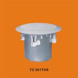 Speaker TZ-501THS