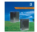 Power Stainless Steel Control Box (TCD-002)