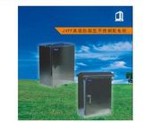 Power Stainless Steel Control Box (TCD-002)