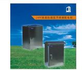 Power Stainless Steel Control Box (TCD-002)