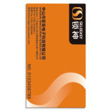Fudan M1 Thin Card Smart RFID Card, 13.56MHz, Customized Available