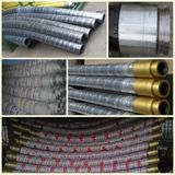 Concrete Pump Rubber Hose (DN125.3000mm)