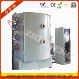 Automotive Part Vacuum Coating Machine