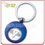 Customized Shopping Cart Metal Trolley Coin Holder Key Chain