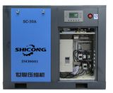 Varible Speed Delivery Screw Air Compressor