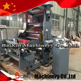 Auto High- Speed Rotary Printing Machine