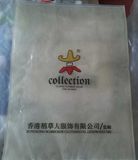 HDPE Plastic Shopping Printing Bag