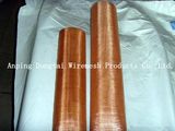 Copper Wire Mesh