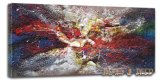 Abstract Oil Painting - New Design (ADA9682)
