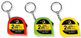 Mini Measuring Tape Keychain (JH-256)