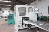 Tissue Paper Cutting Machine