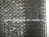 HDPE Shade Net
