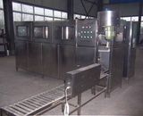 Beverage Filling Machine (qgf) 