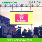 Chipshow P16 Outdoor Full Color LED Display Manufacturer