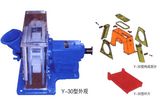 Spare Parts of Shot Blast Machinery