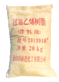 Polyvinlchloride Chlorinated CPVC (Coating Grade) 