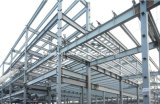 Steel Structure Building From China Supplier