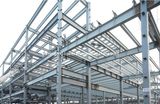 Steel Structure Building From China Supplier