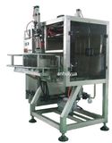 Sachets Packing Machine/Packaging Machinery/Small Bag Packaging Machine (GFR155)