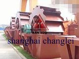 Sand Washing Machine