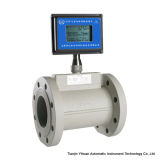 Gas Turbine Flowmeter (YHLW-Q-8)